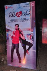 Dil Deewana Audio Launch by Kapil Dev